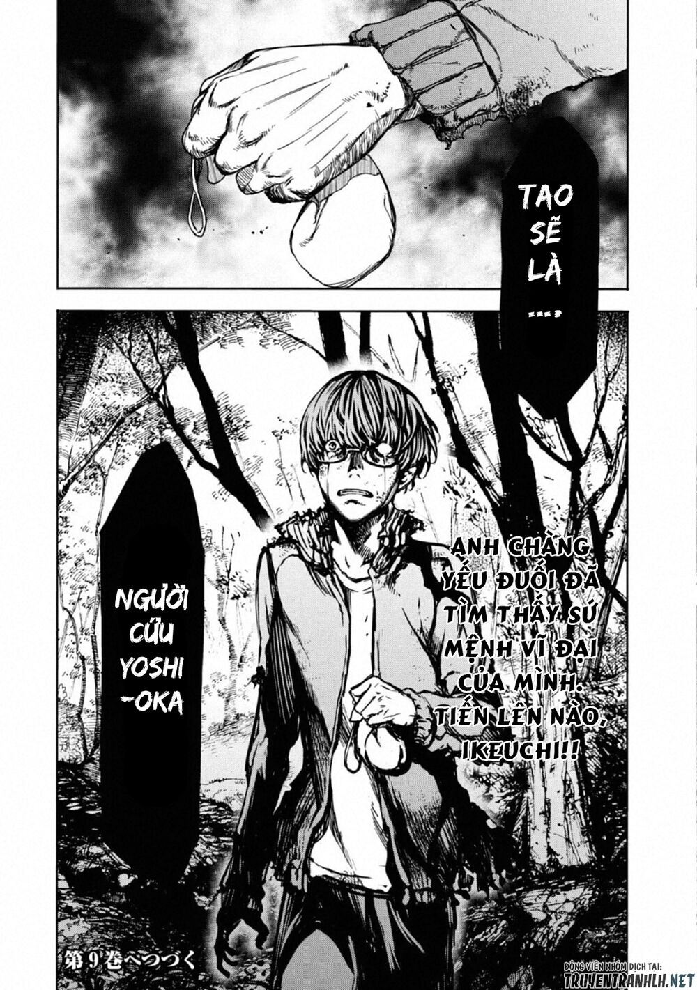 Sợi Xích Thần Chapter 52 - 25