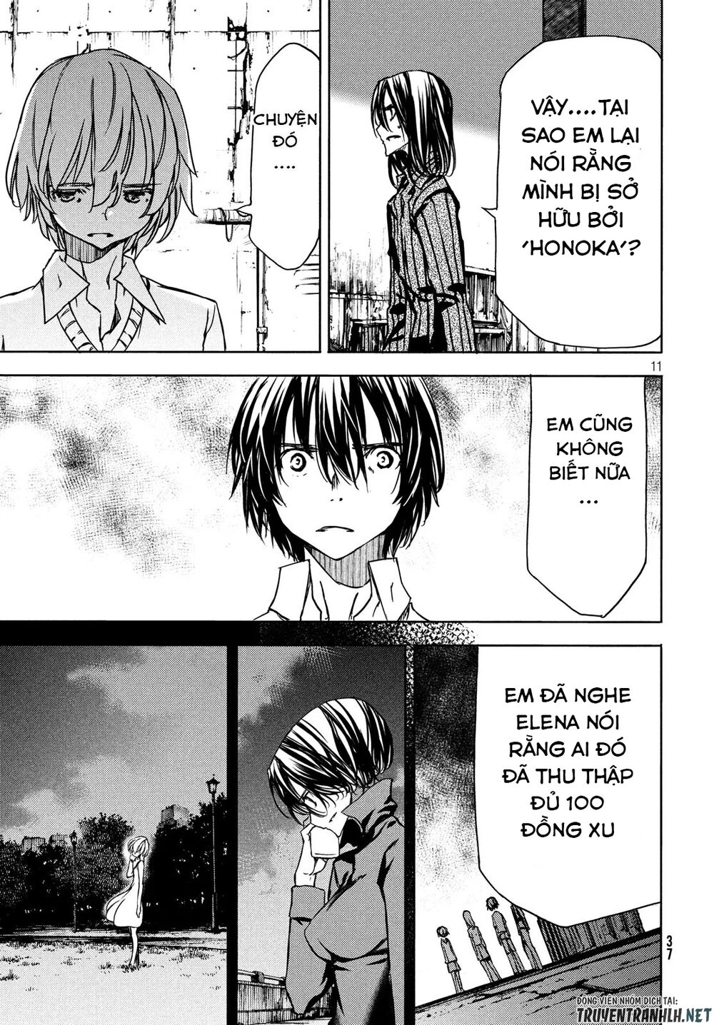 Sợi Xích Thần Chapter 53 - 14