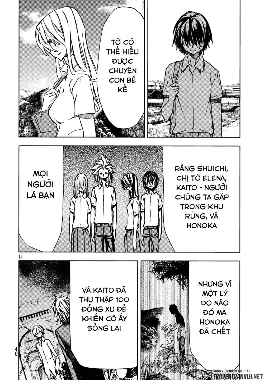 Sợi Xích Thần Chapter 53 - 17