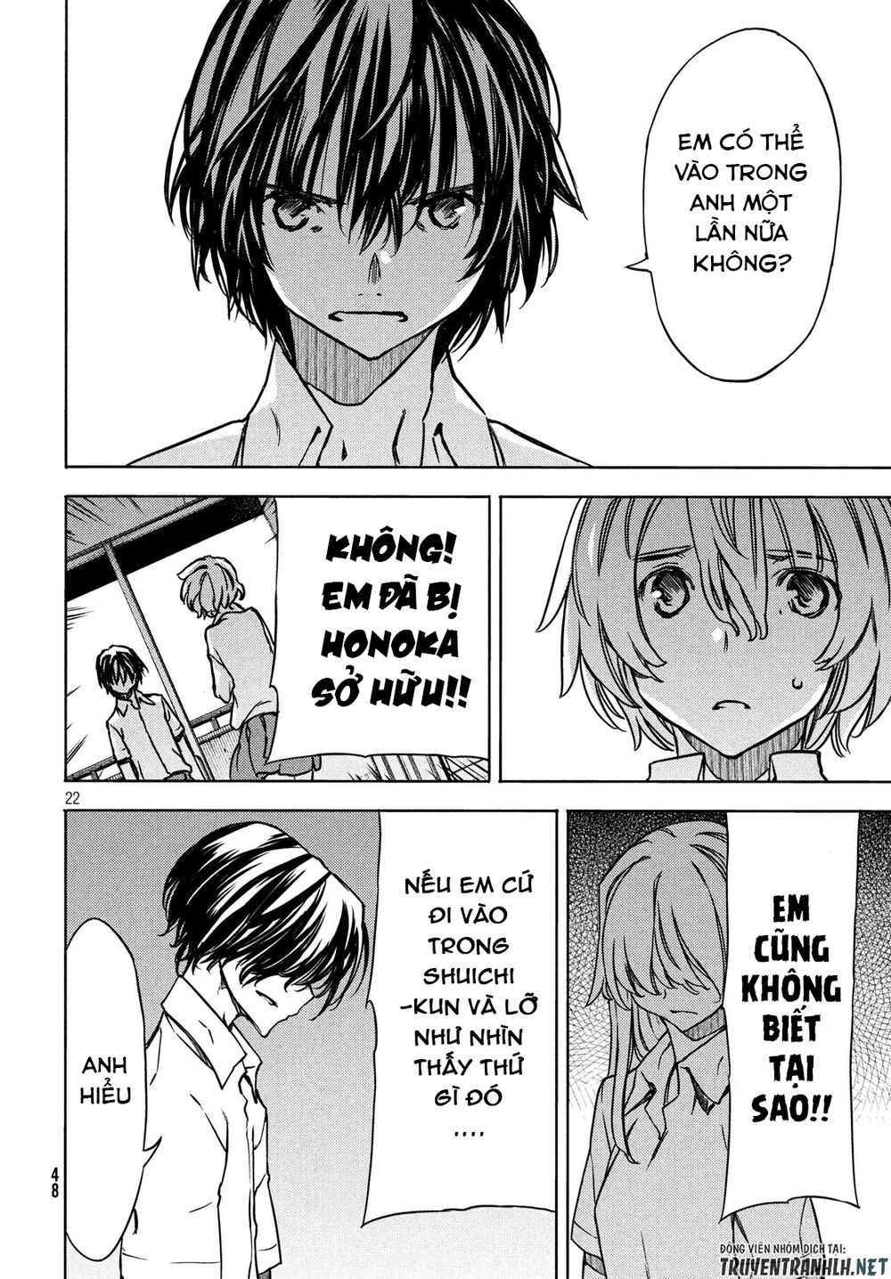 Sợi Xích Thần Chapter 53 - 25