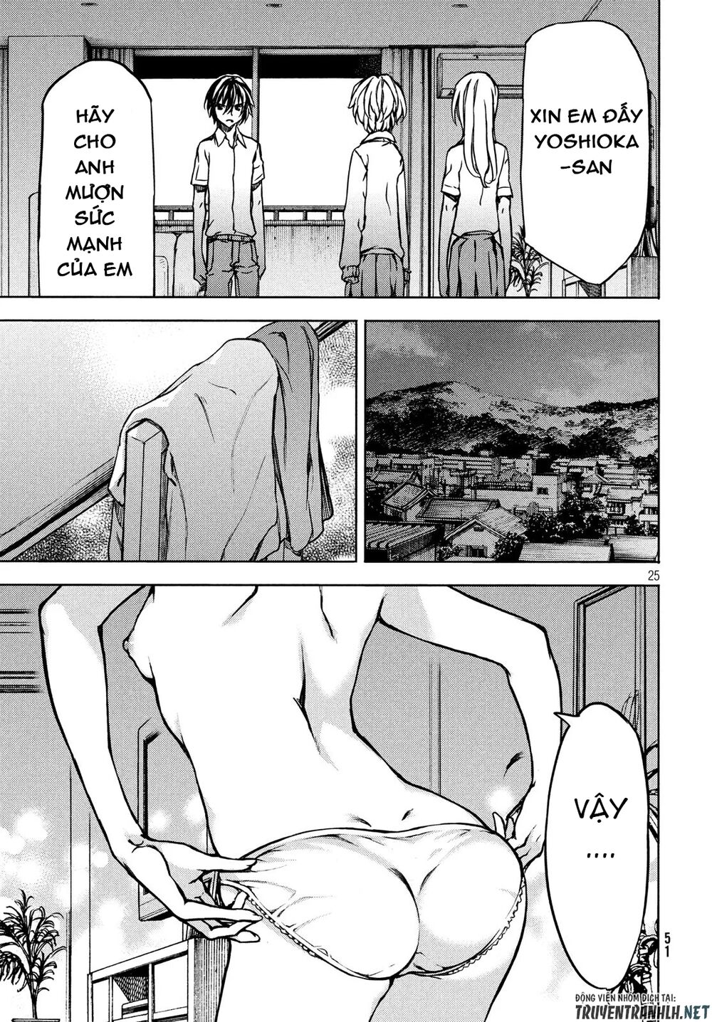 Sợi Xích Thần Chapter 53 - 28