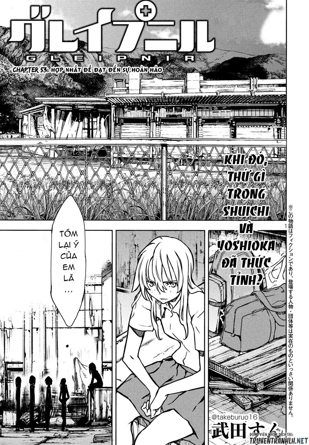 Sợi Xích Thần Chapter 53 - 4