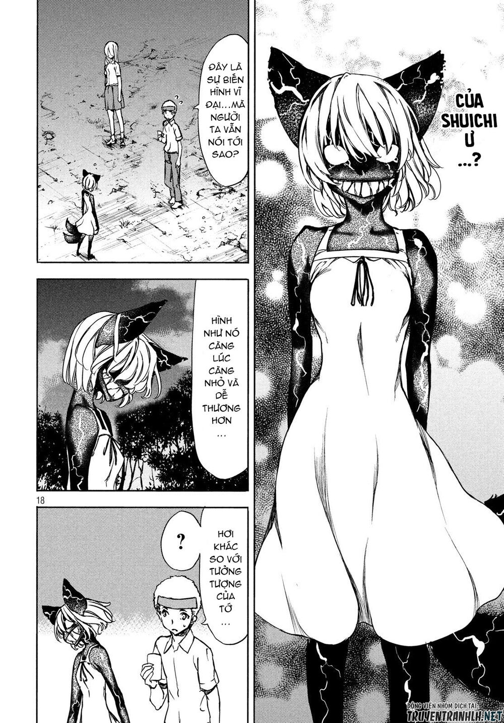 Sợi Xích Thần Chapter 54 - 21