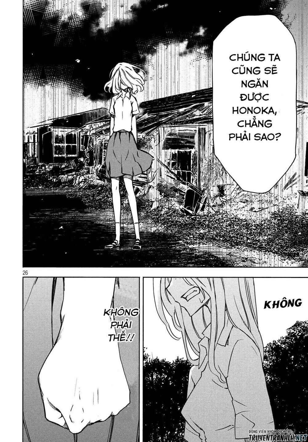 Sợi Xích Thần Chapter 54 - 29