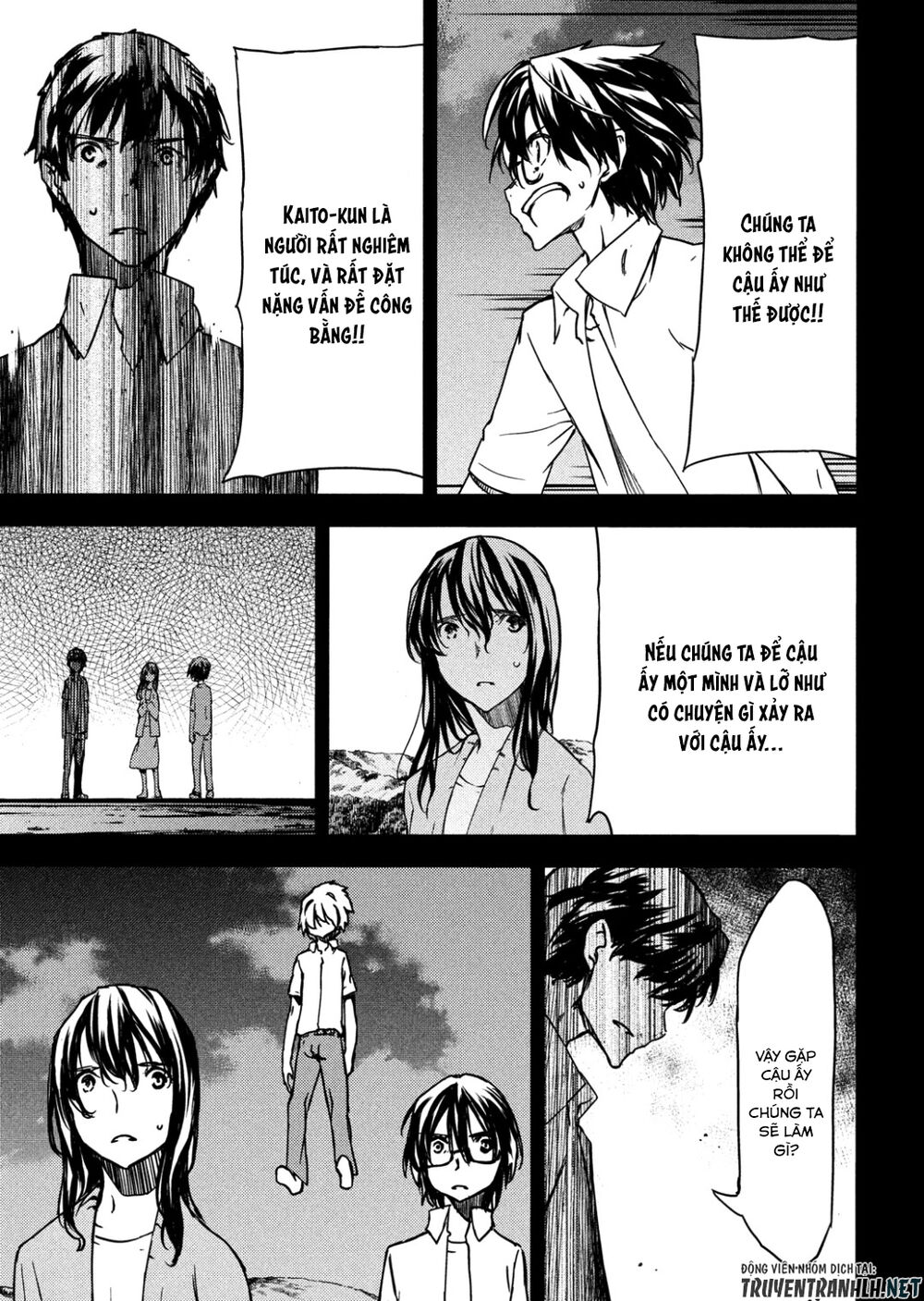 Sợi Xích Thần Chapter 55 - 15