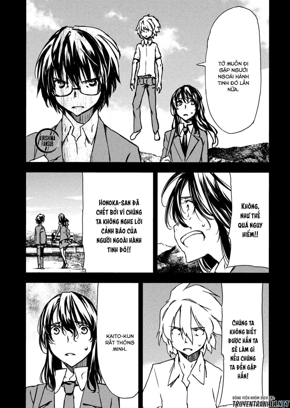 Sợi Xích Thần Chapter 55 - 21