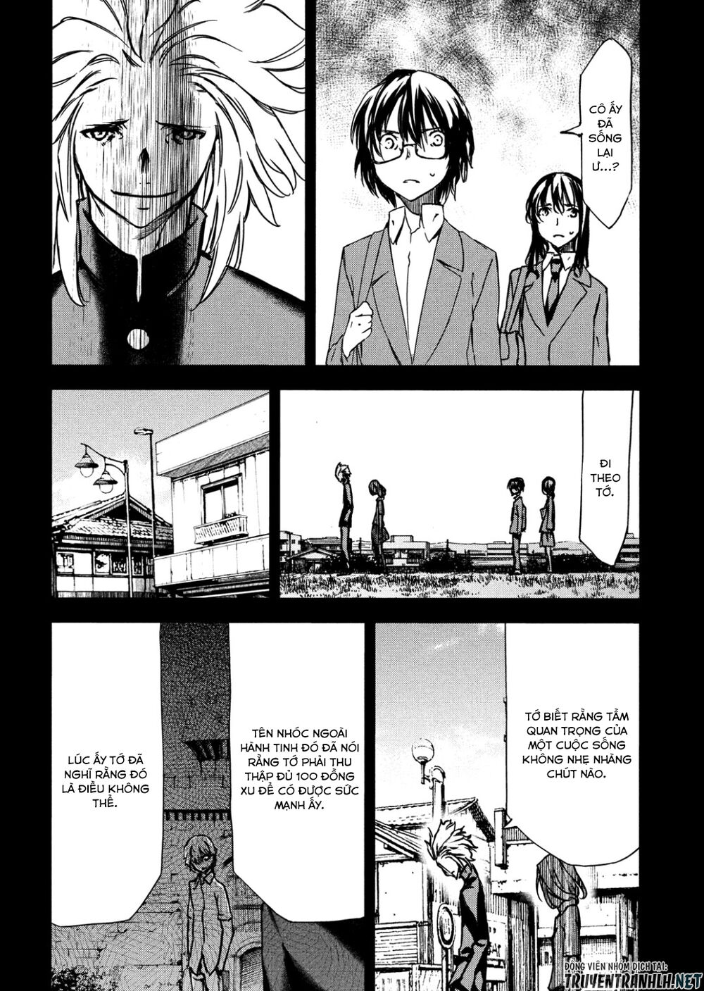 Sợi Xích Thần Chapter 55 - 26