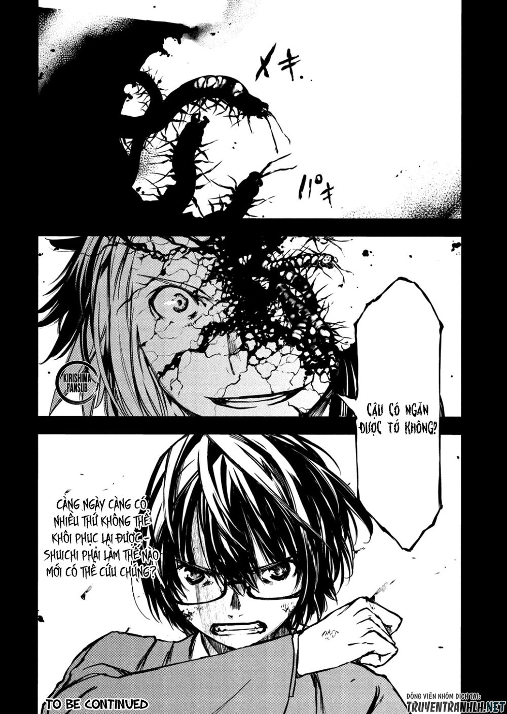 Sợi Xích Thần Chapter 55 - 37