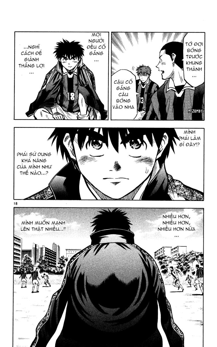 Fantasista Chapter 117 - 18