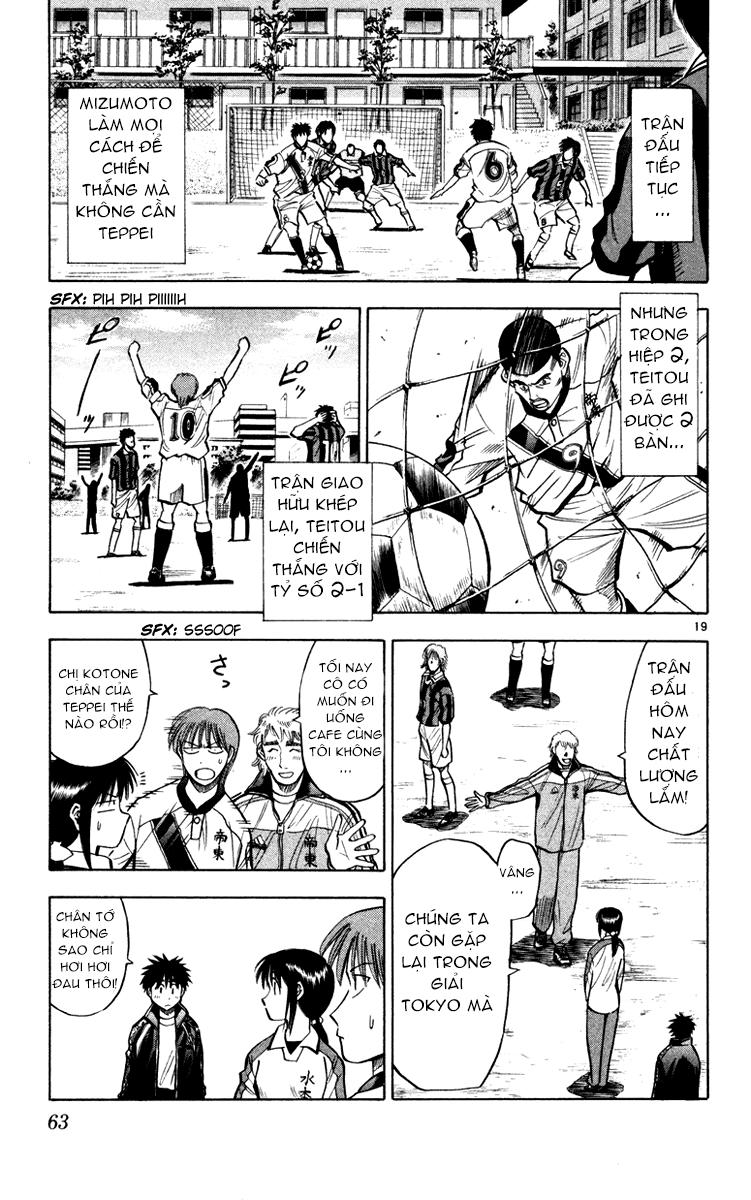 Fantasista Chapter 117 - 19