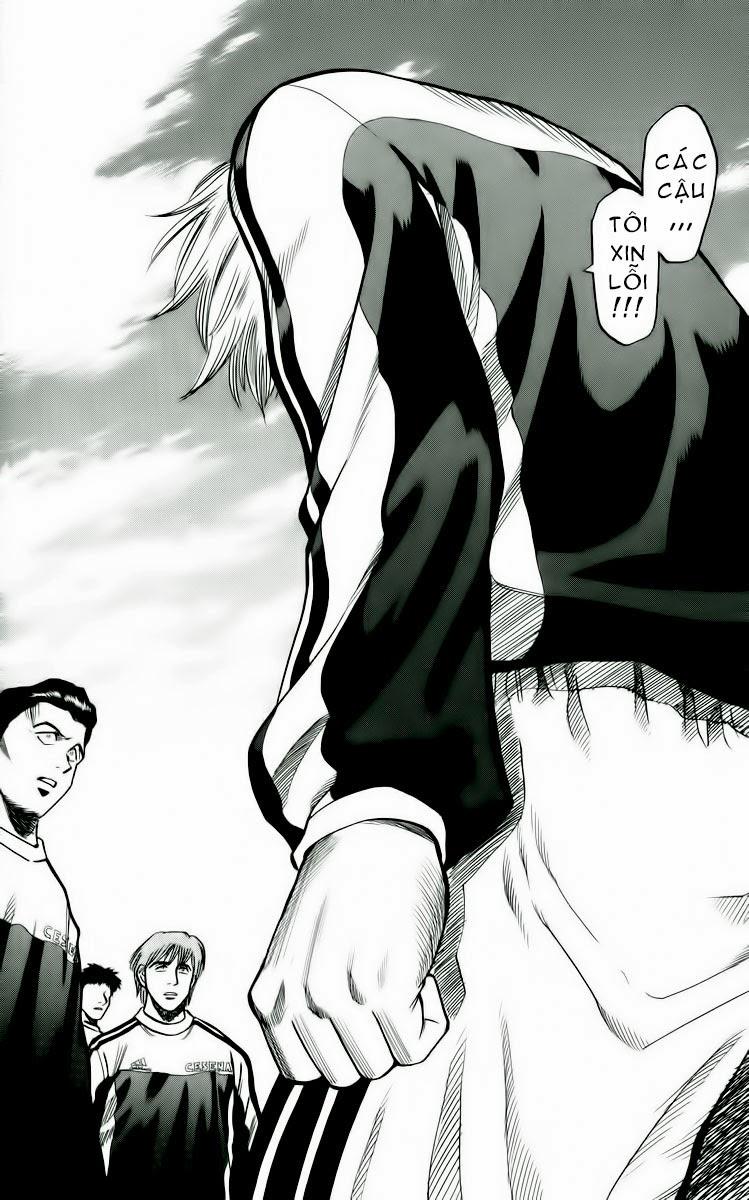 Fantasista Chapter 155 - 16