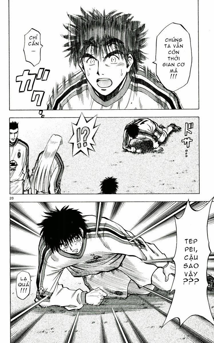 Fantasista Chapter 173 - 20