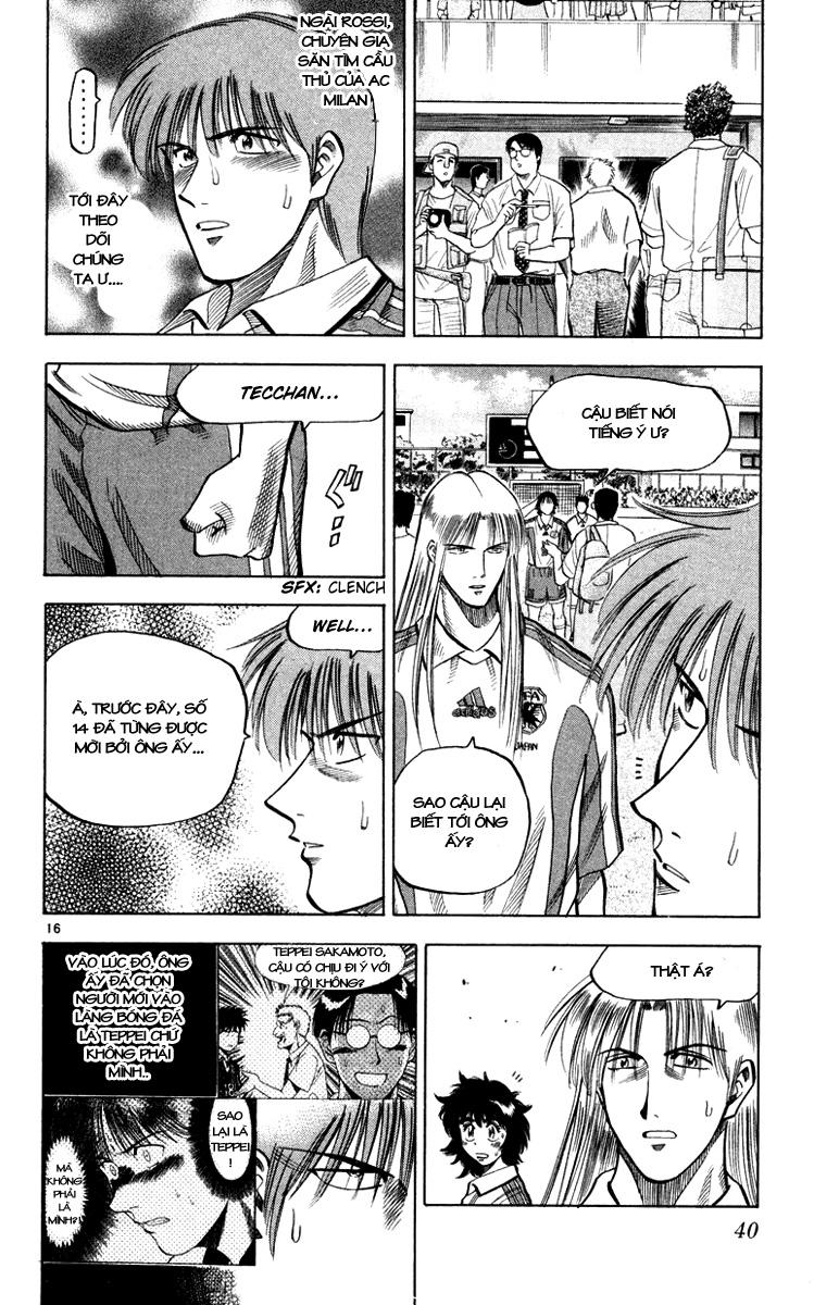 Fantasista Chapter 98 - 15