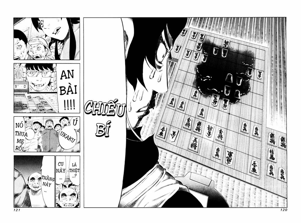 81 Diver Chapter 110 - 3