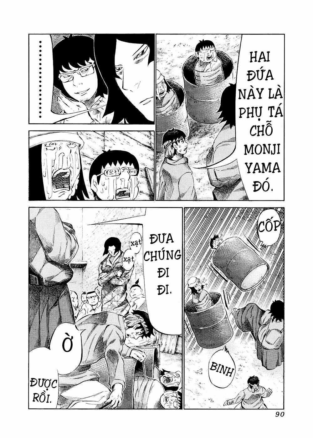 81 Diver Chapter 119 - 13