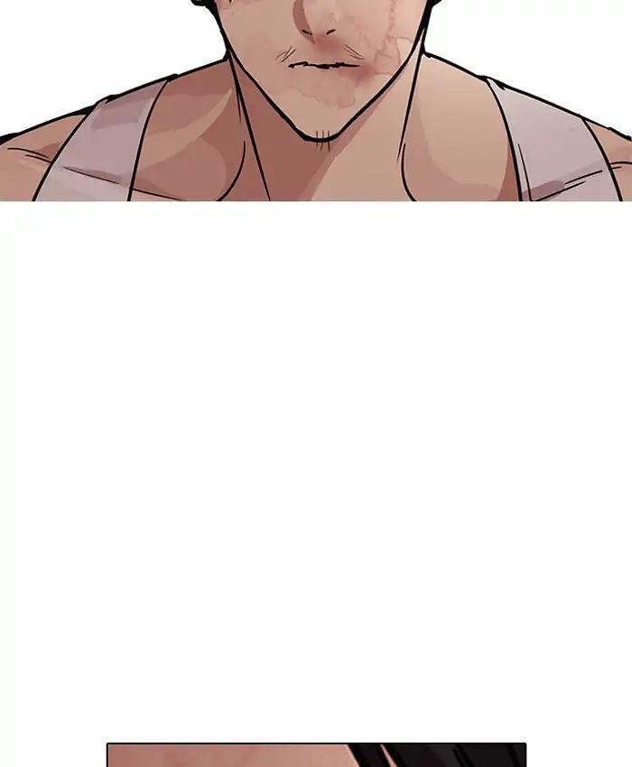 Hoán Đổi Diệu Kỳ Chapter 205 - 113