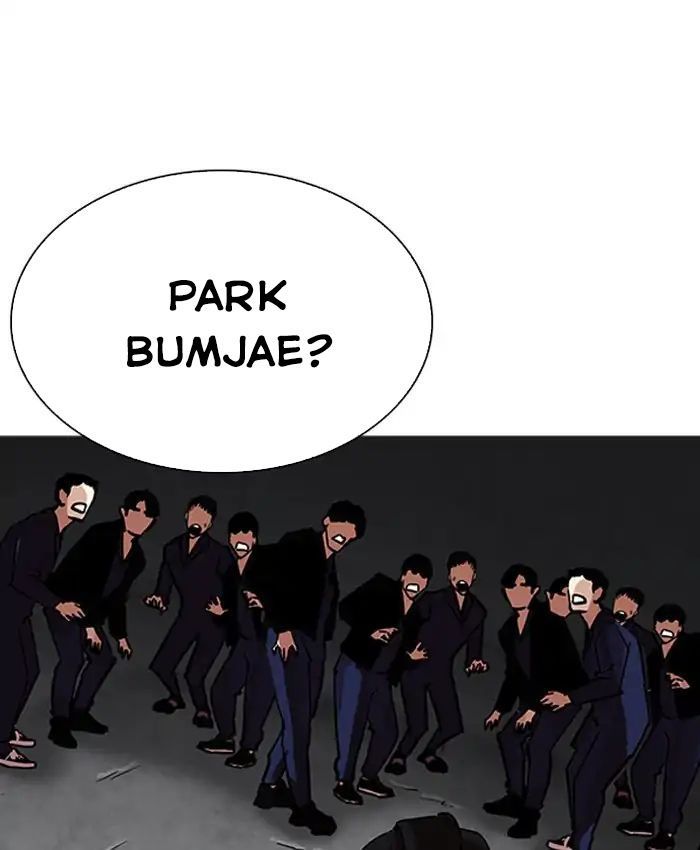 Hoán Đổi Diệu Kỳ Chapter 205 - 148