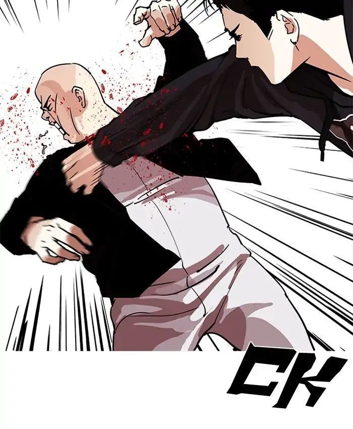 Hoán Đổi Diệu Kỳ Chapter 205 - 152
