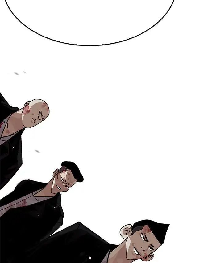Hoán Đổi Diệu Kỳ Chapter 205 - 189