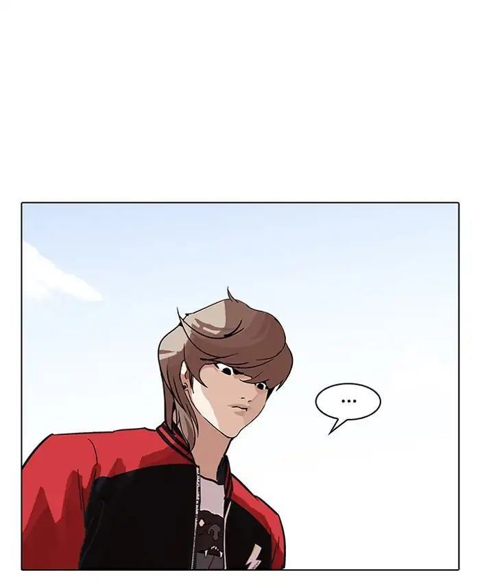 Hoán Đổi Diệu Kỳ Chapter 205 - 48