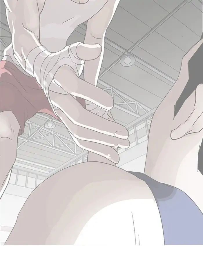 Hoán Đổi Diệu Kỳ Chapter 206 - 117