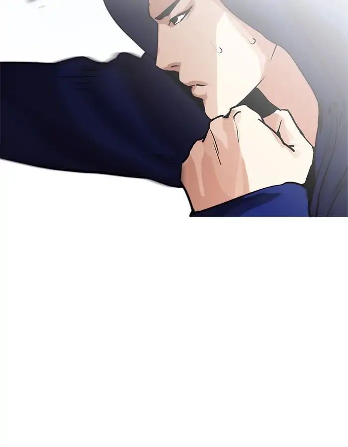 Hoán Đổi Diệu Kỳ Chapter 206 - 119