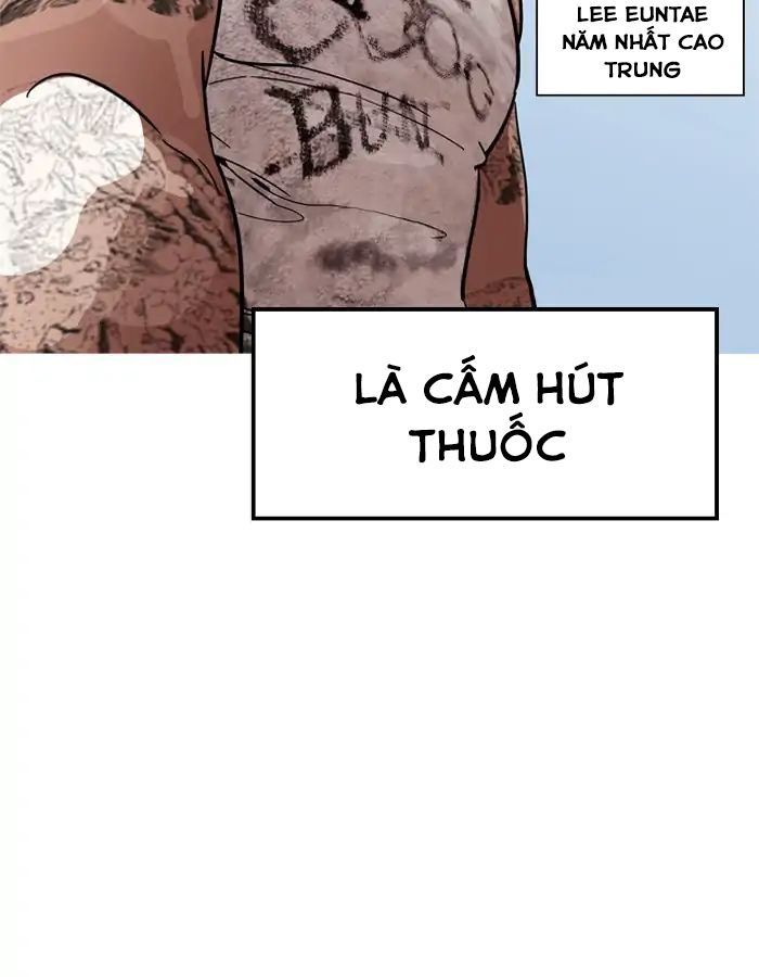 Hoán Đổi Diệu Kỳ Chapter 206 - 13
