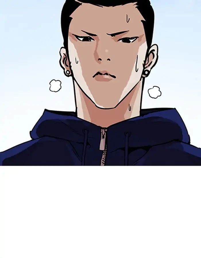 Hoán Đổi Diệu Kỳ Chapter 206 - 126