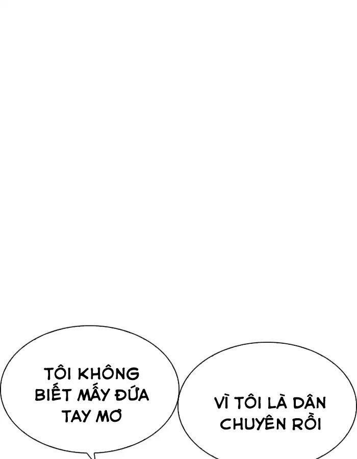 Hoán Đổi Diệu Kỳ Chapter 206 - 139
