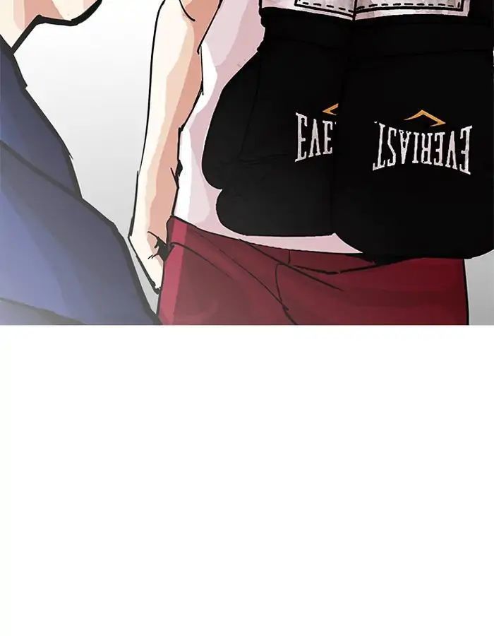 Hoán Đổi Diệu Kỳ Chapter 206 - 163
