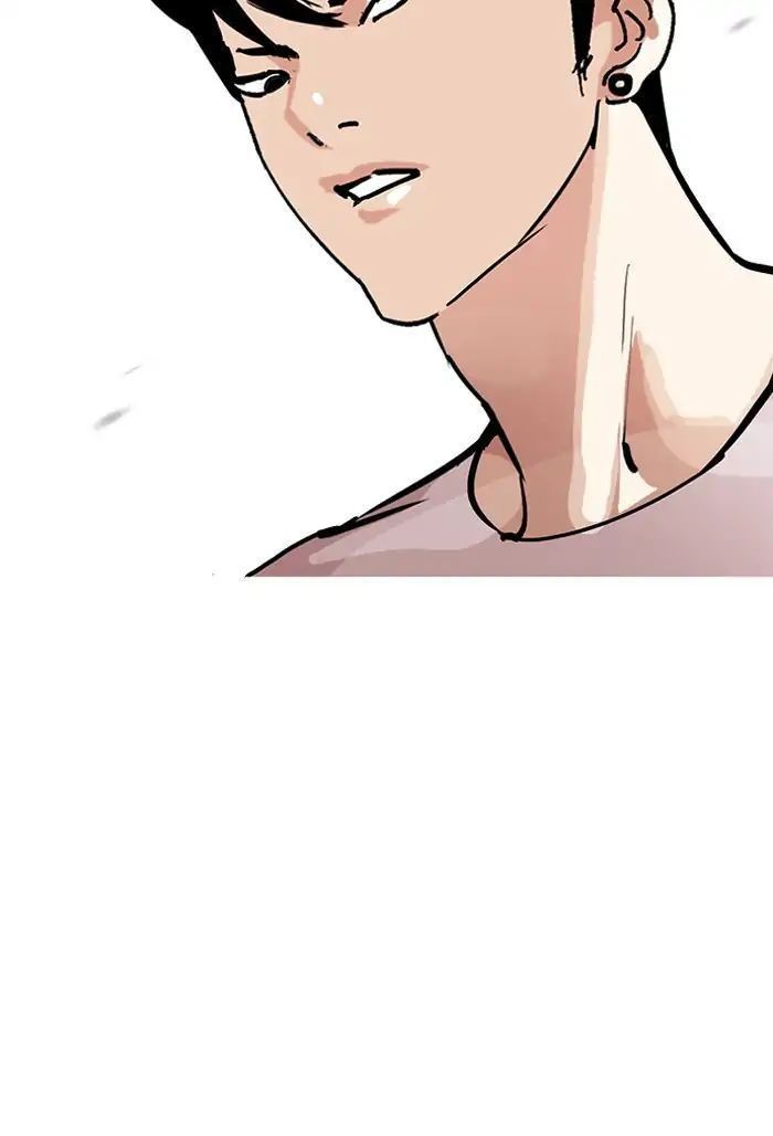 Hoán Đổi Diệu Kỳ Chapter 206 - 172