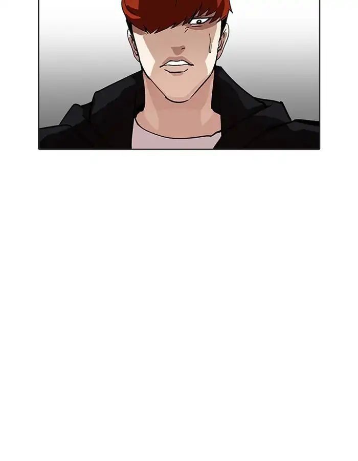 Hoán Đổi Diệu Kỳ Chapter 206 - 21