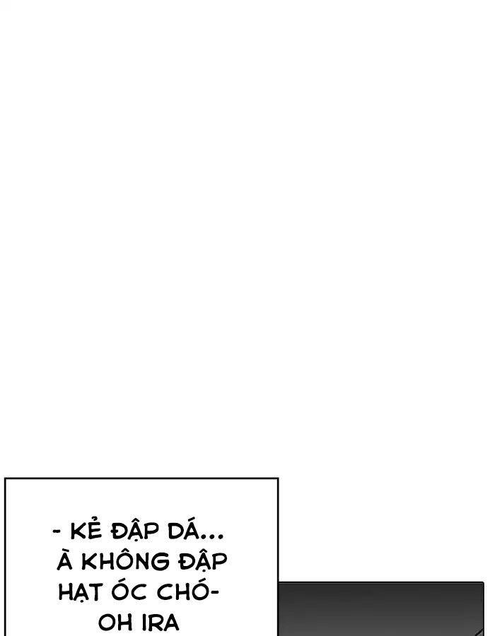 Hoán Đổi Diệu Kỳ Chapter 206 - 27
