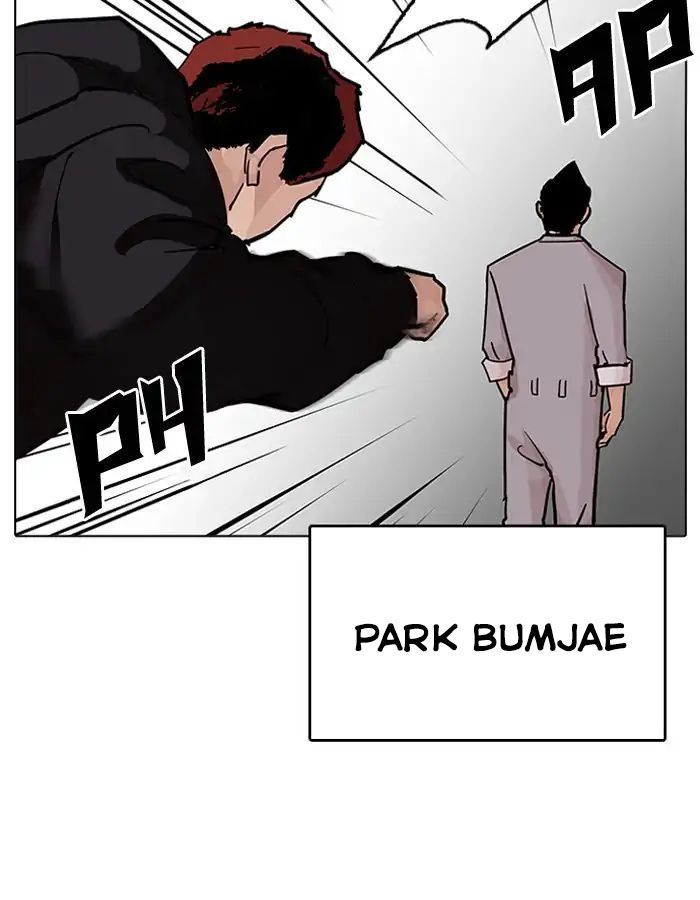 Hoán Đổi Diệu Kỳ Chapter 206 - 39