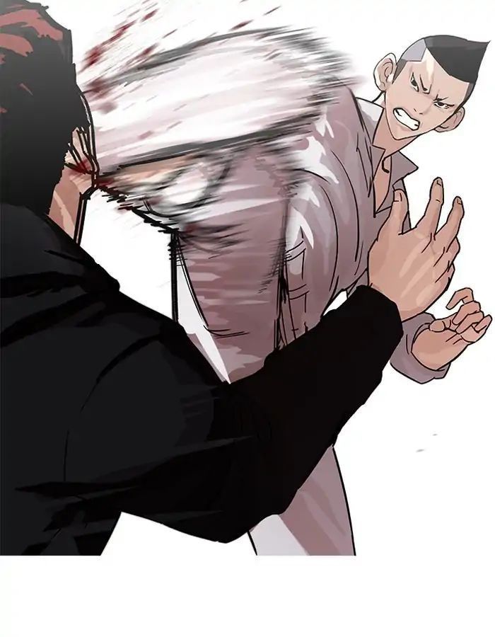 Hoán Đổi Diệu Kỳ Chapter 206 - 41