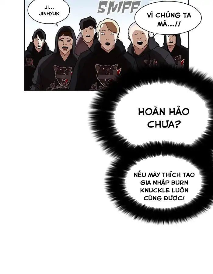 Hoán Đổi Diệu Kỳ Chapter 206 - 63
