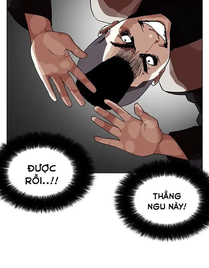Hoán Đổi Diệu Kỳ Chapter 206 - 70