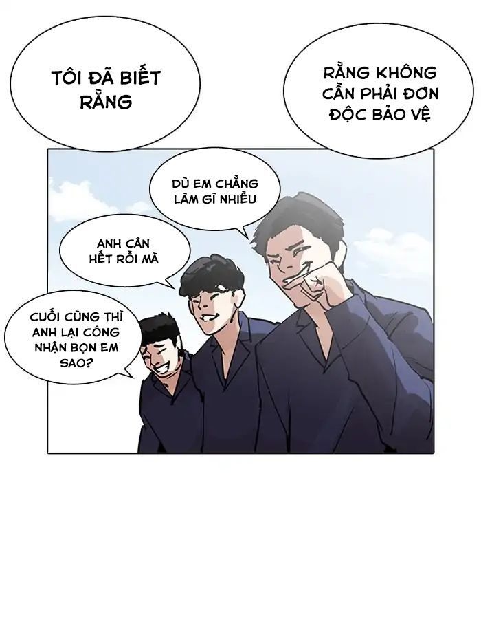 Hoán Đổi Diệu Kỳ Chapter 206 - 85