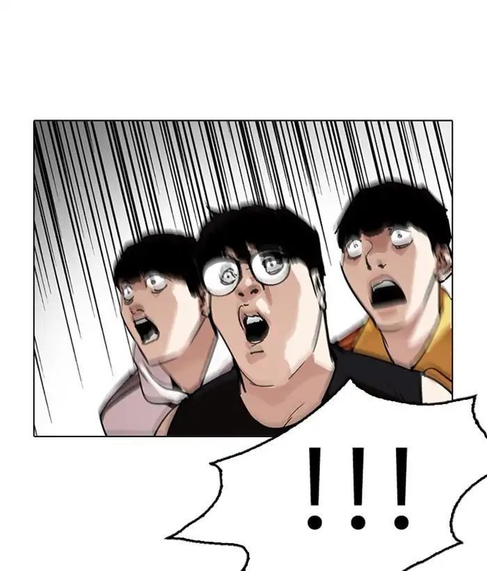 Hoán Đổi Diệu Kỳ Chapter 207 - 103