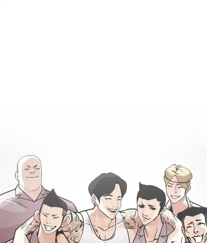 Hoán Đổi Diệu Kỳ Chapter 207 - 125