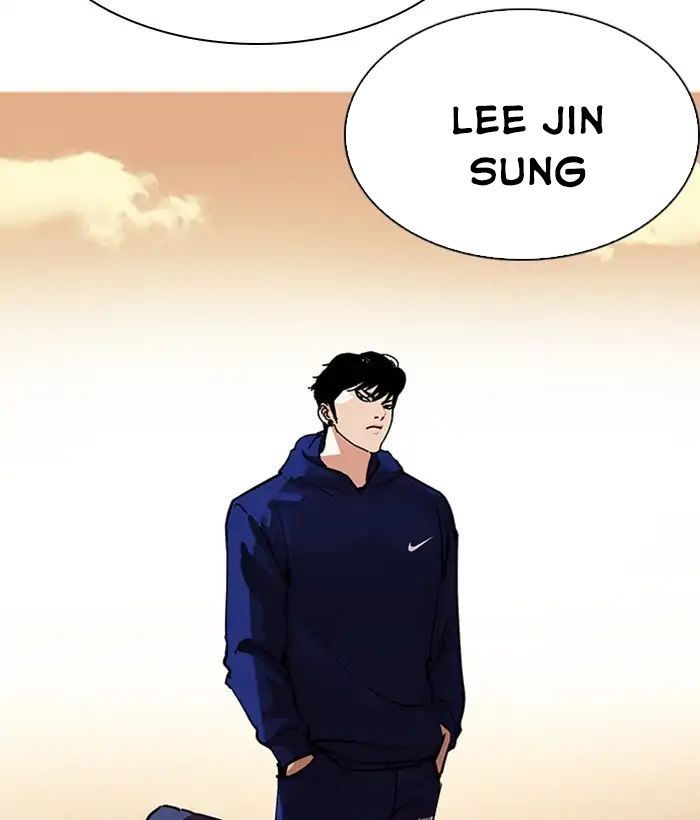 Hoán Đổi Diệu Kỳ Chapter 207 - 165