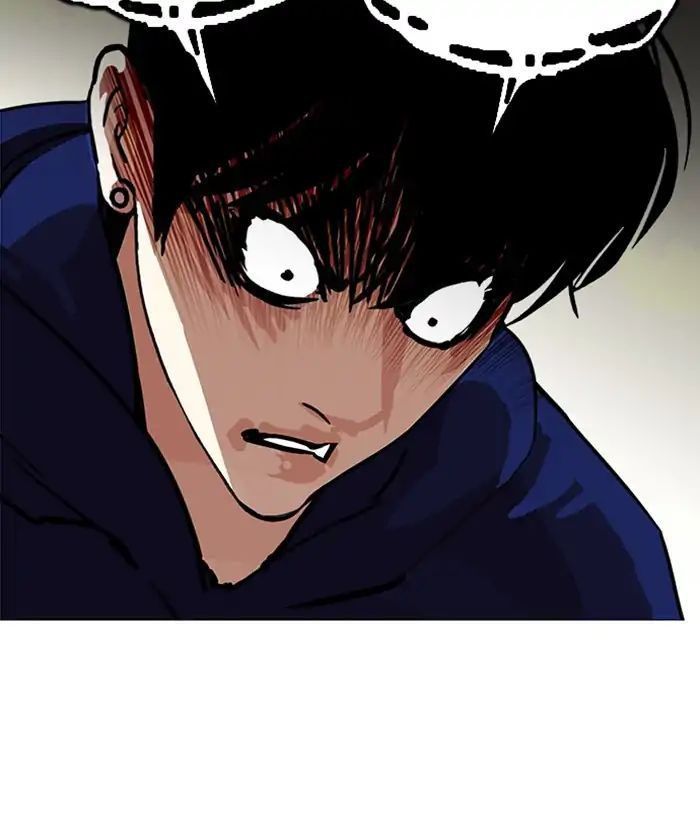 Hoán Đổi Diệu Kỳ Chapter 207 - 174