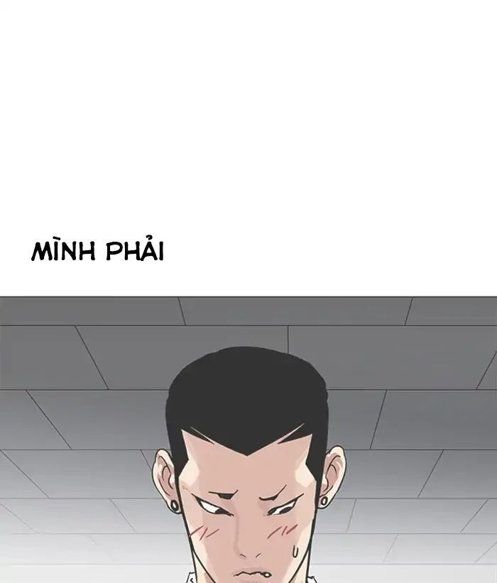Hoán Đổi Diệu Kỳ Chapter 207 - 26