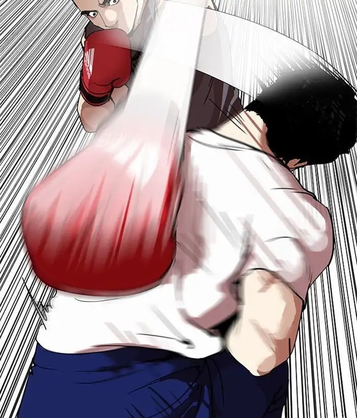 Hoán Đổi Diệu Kỳ Chapter 207 - 32