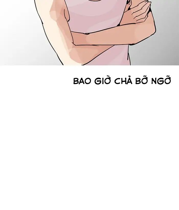 Hoán Đổi Diệu Kỳ Chapter 207 - 67