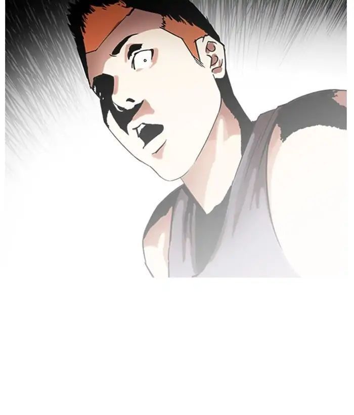 Hoán Đổi Diệu Kỳ Chapter 207 - 97