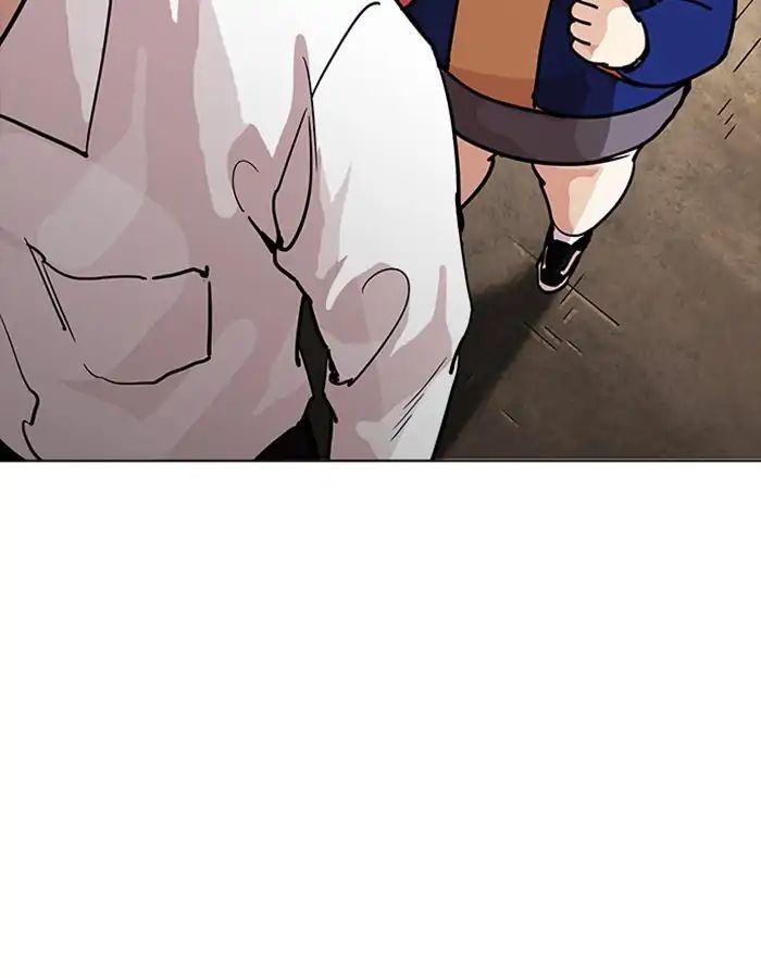 Hoán Đổi Diệu Kỳ Chapter 208 - 12