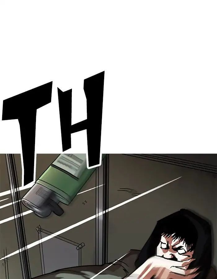 Hoán Đổi Diệu Kỳ Chapter 208 - 118