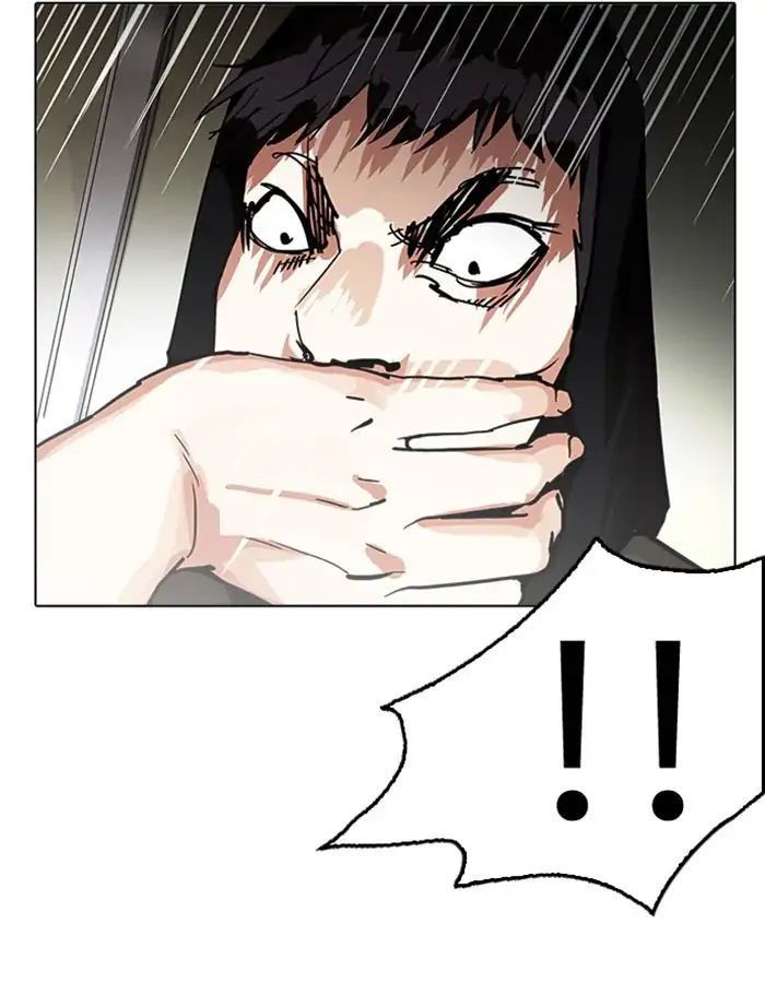 Hoán Đổi Diệu Kỳ Chapter 208 - 121
