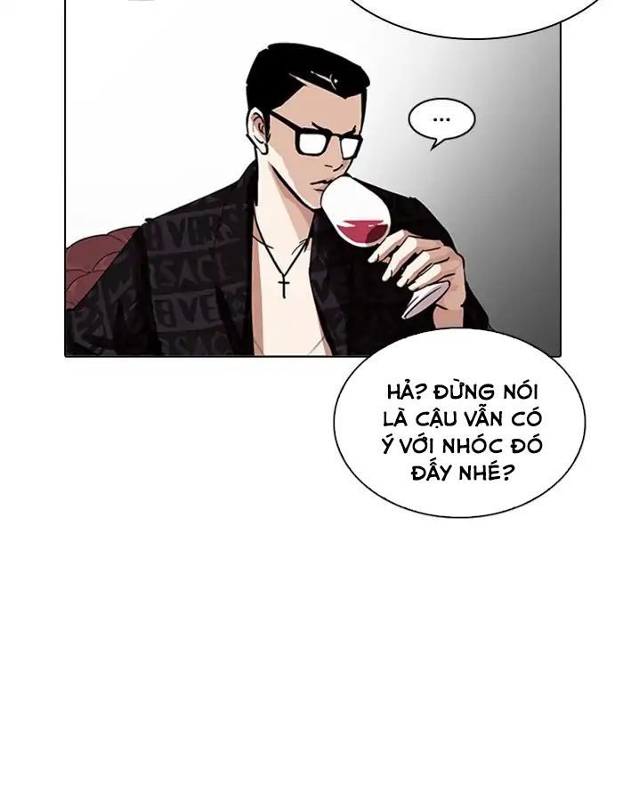 Hoán Đổi Diệu Kỳ Chapter 208 - 143